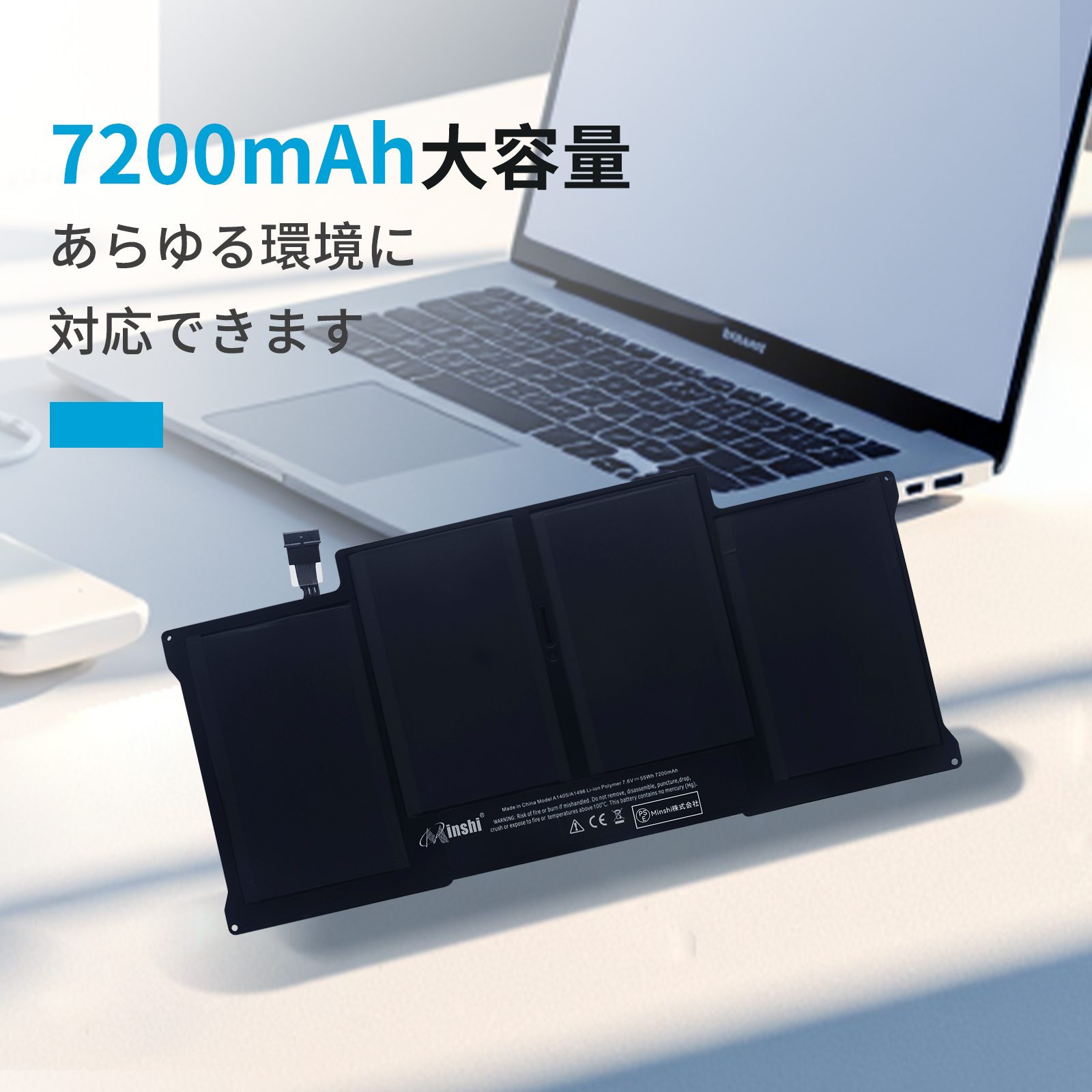 macbook air バッテリー 交換のおすすめ人気商品一覧 通販 - Yahoo
