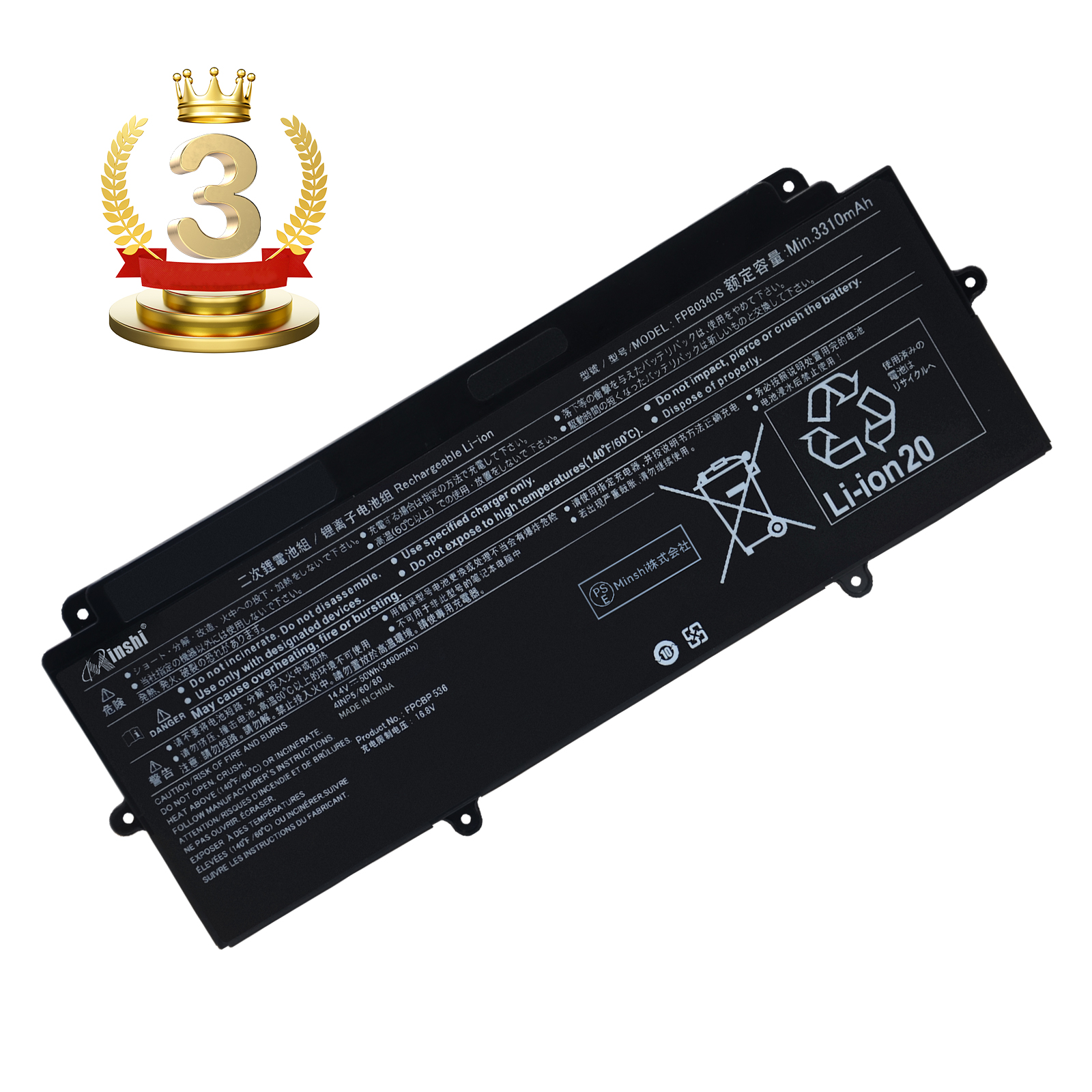 lifebook バッテリー（ノートパソコンバッテリー）｜ノートパソコン