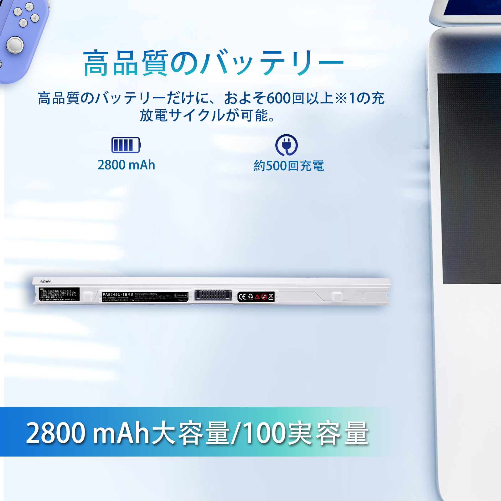 ダイナブック バッテリーのおすすめ人気商品一覧 通販 - Yahoo