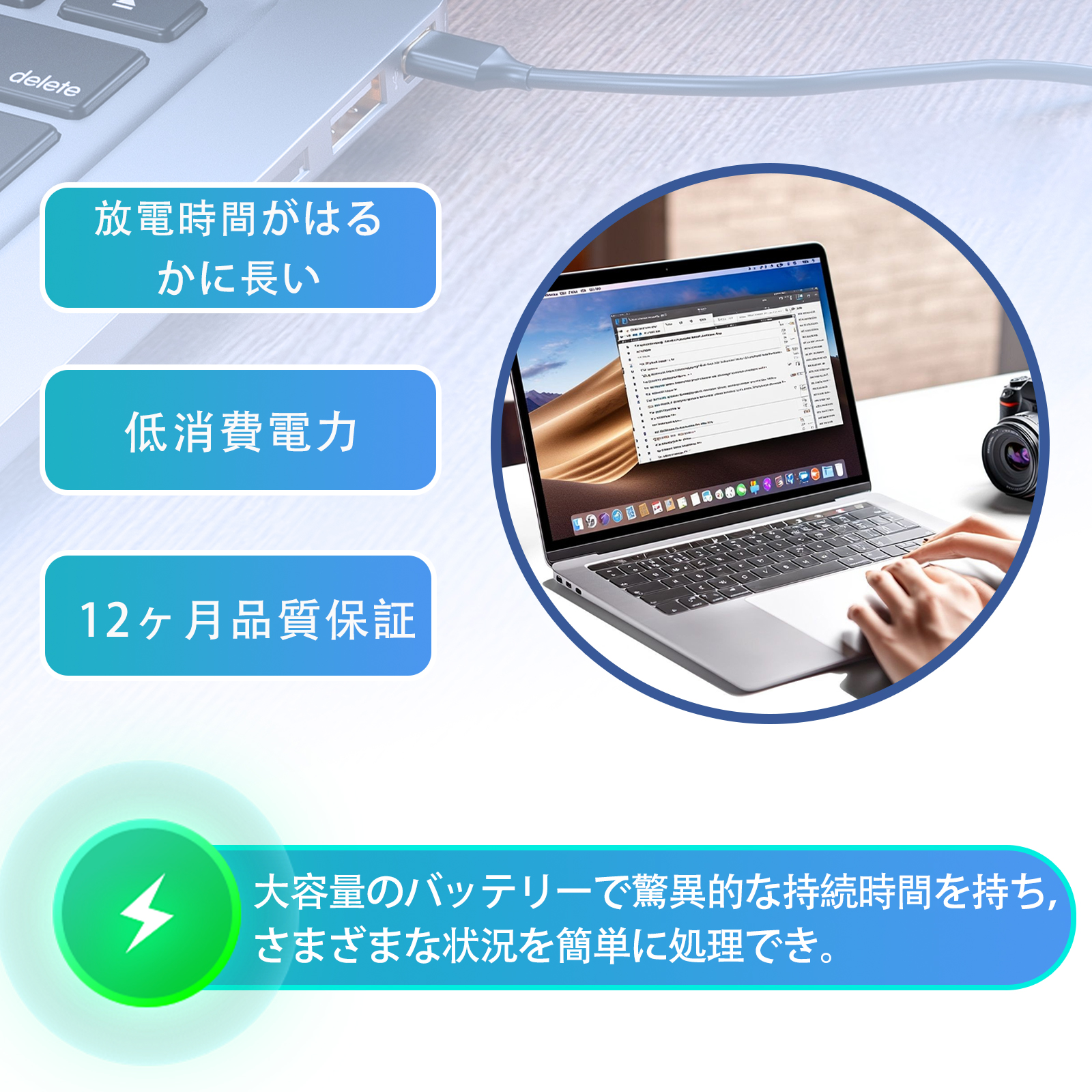 ダイナブック バッテリーのおすすめ人気商品一覧 通販 - Yahoo