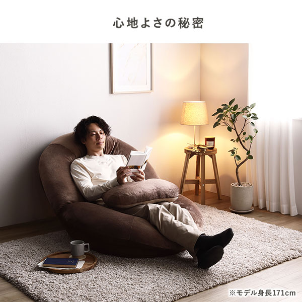 3WAY ソファベッド ブラウン もちもちボート型 リクライニング