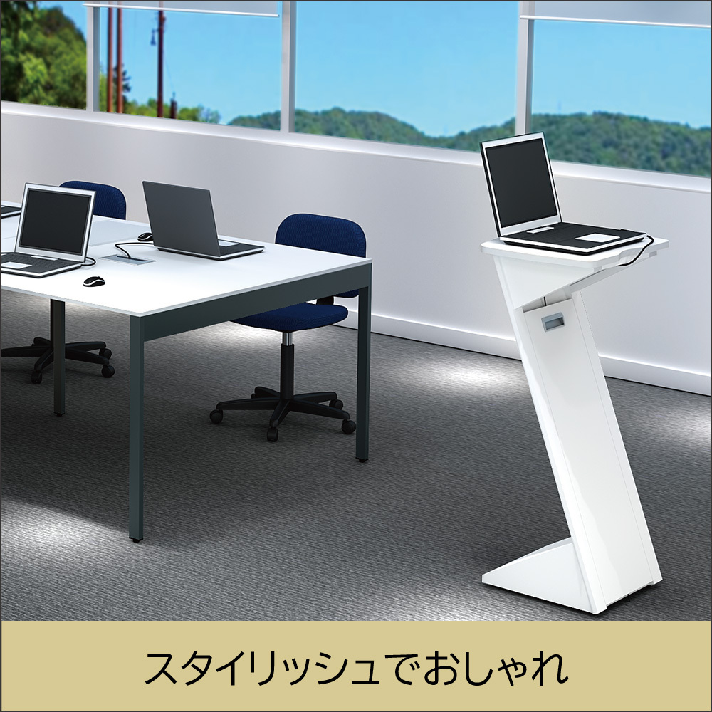 家具のAKIRA 無人受付カウンター 受付台 カウンター 電話台 ホワイト