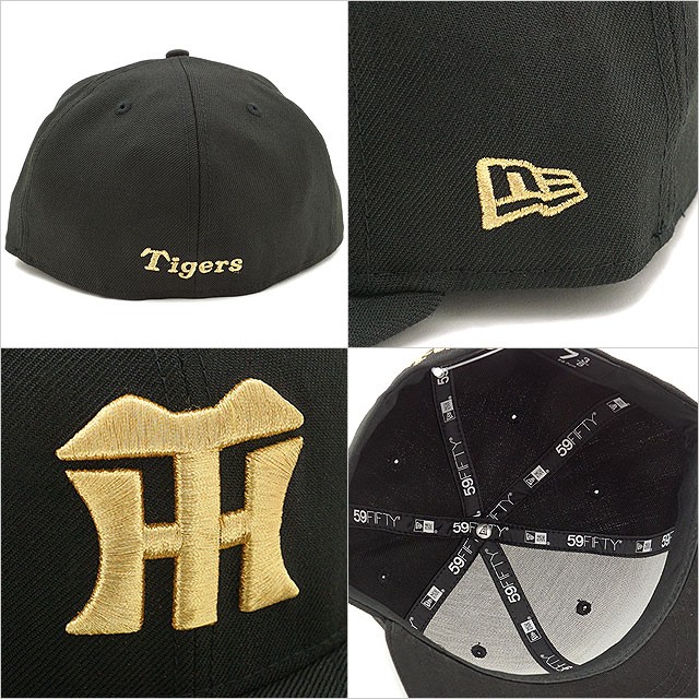 NEW ERA（ニューエラ） キャップ 阪神タイガース 14525185 59FIFTY NPB