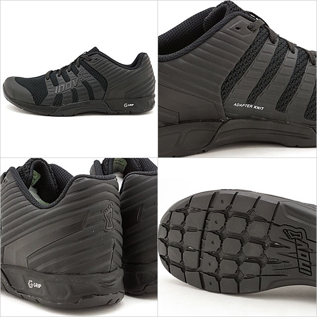 inov-8（イノヴェイト） トレーニングシューズ FライトG 260 ニット F
