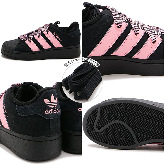 adidas Originals アディダスオリジナルス スニーカー スーパースター