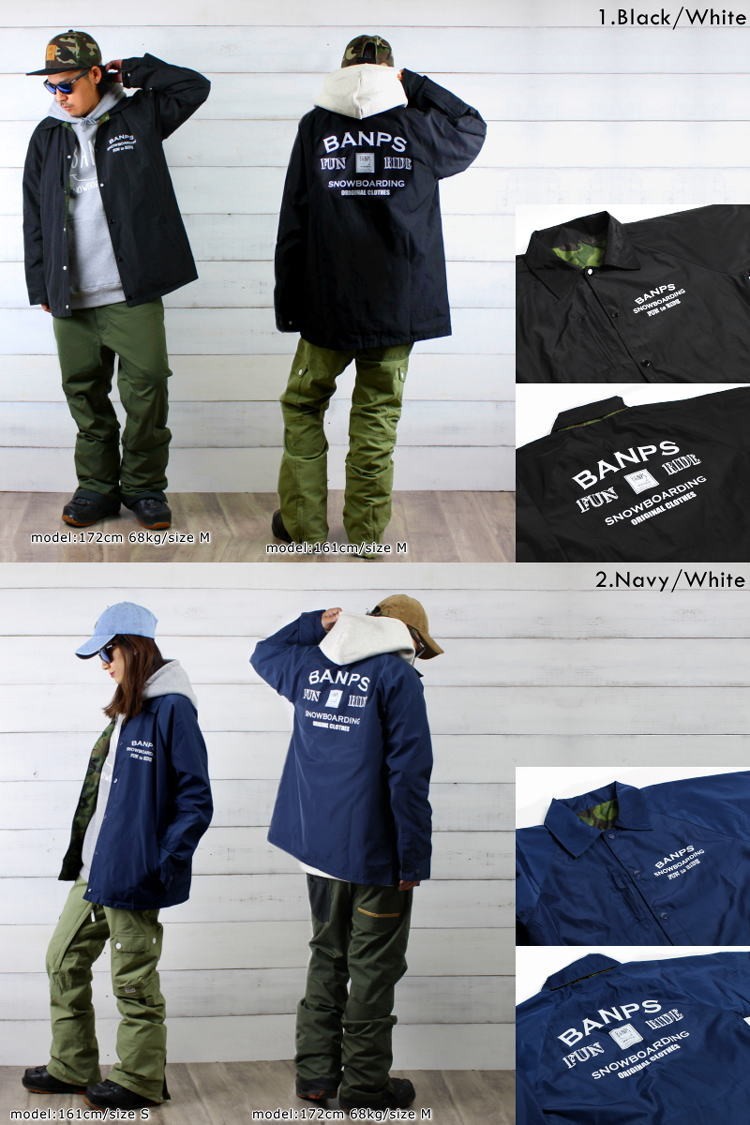 即納】17-18 BANPS（バンプス） REVERSIBLE 2WAY COACH JACKET [FR