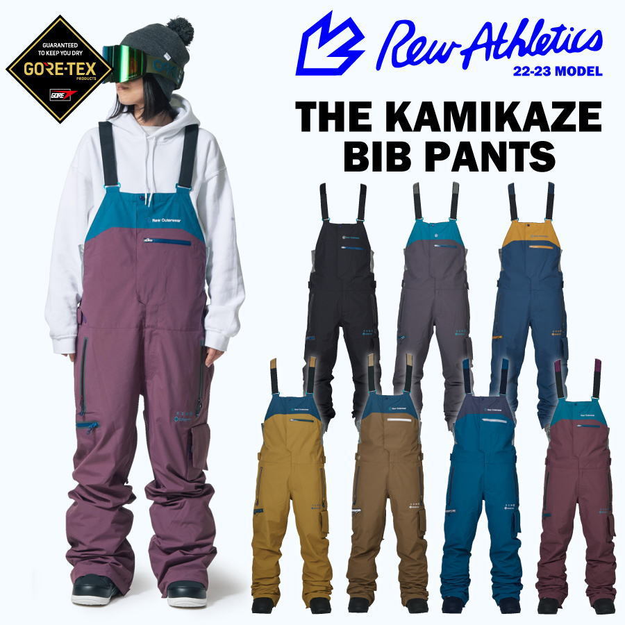 REW 【予約】22-23 REW (アールイーダブリュー) THE KAMIKAZE BIB