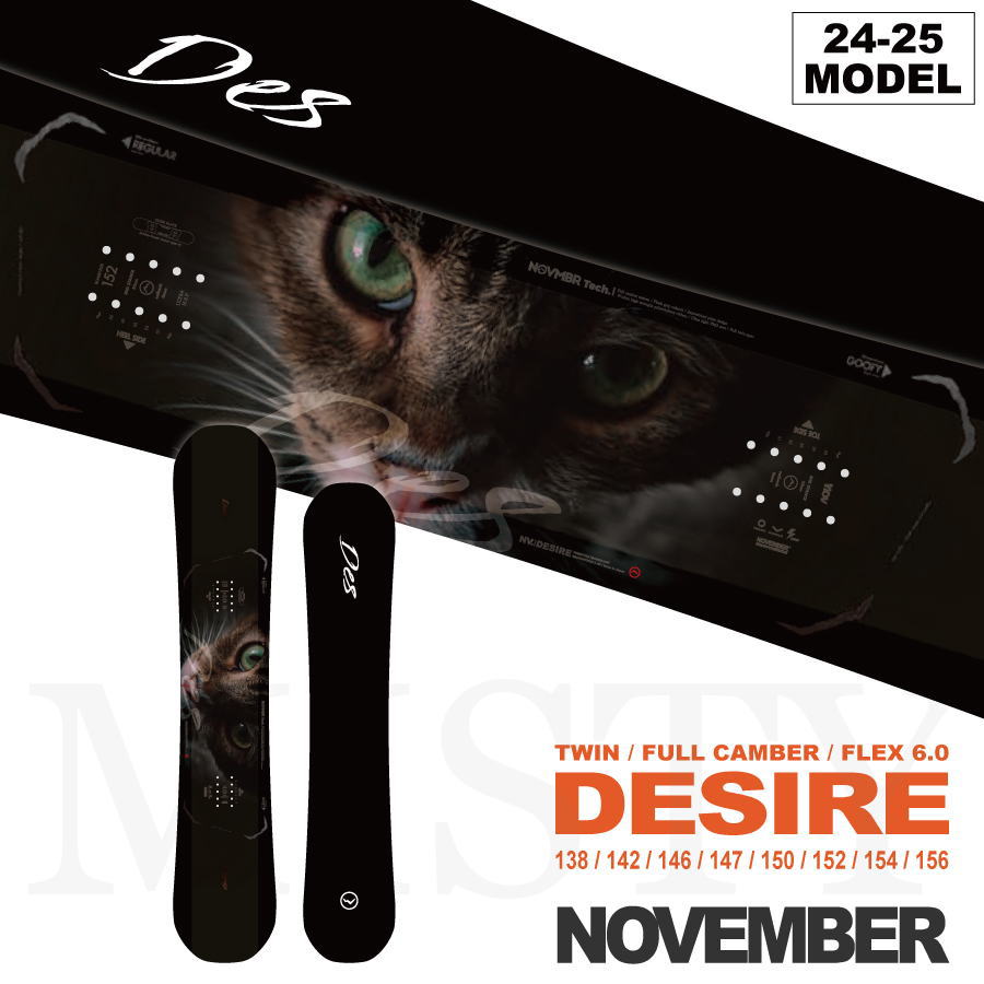 November 【入荷済み】24-25 NOVEMBER DESIRE (ノベンバー デザイア
