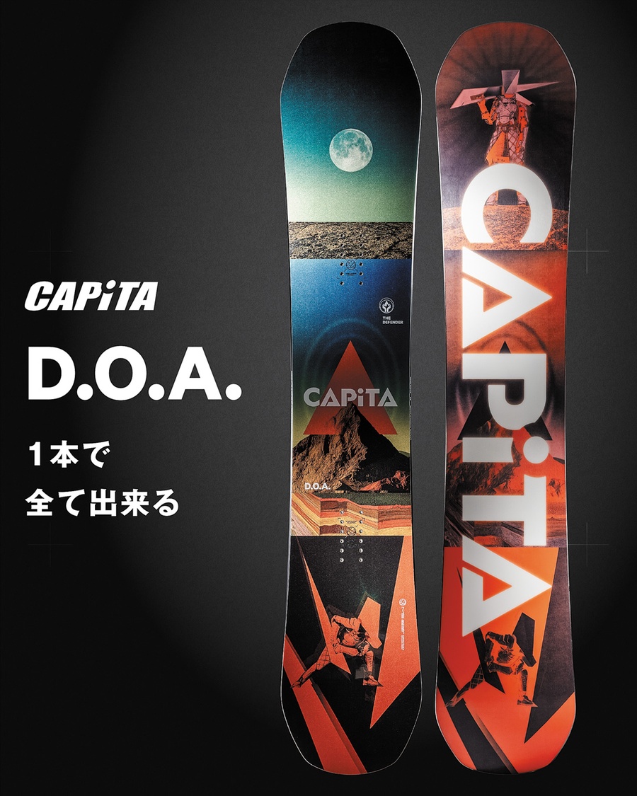 capita DOA 156（スノーボード用品） | スポーツ のおすすめ人気商品