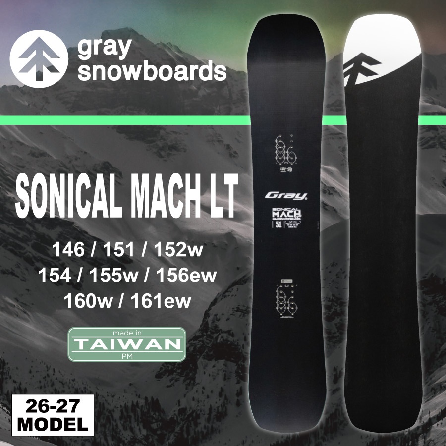 早期予約開始】26-27 GRAY グレイスノーボード SONICAL MACH LT ソニカ
