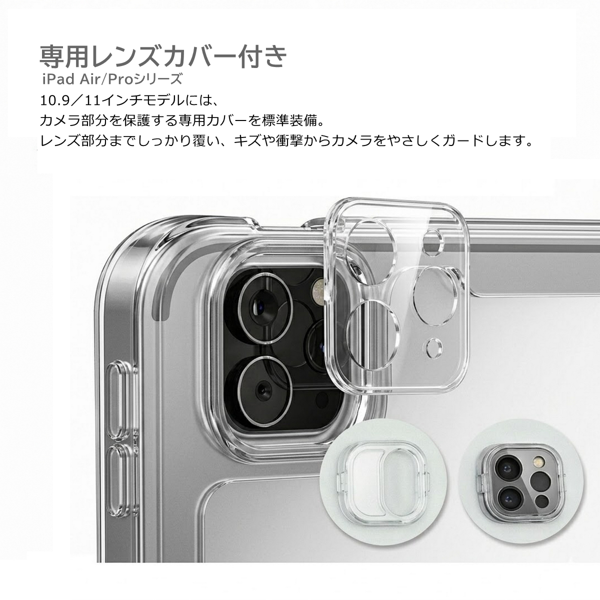 iPad ケース mini7 第10世代 第9世代 11インチ A16 2025 カバー Air5