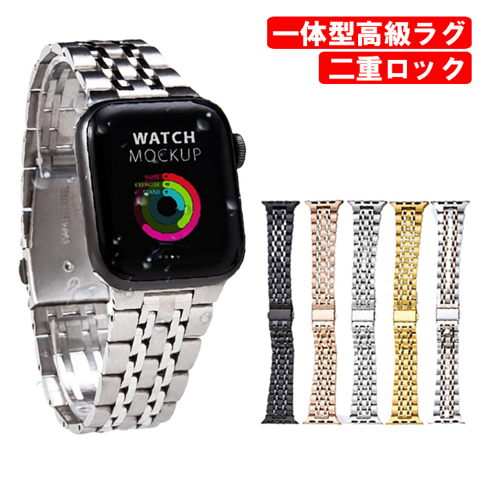 Apple Watch series9 8 7 交換バンド ステンレス SE 6 38mm 40mm 41mm