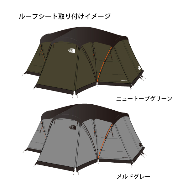 THE NORTH FACE（ザ ノースフェイス） ノーチラス 2×2 NV22203 テント