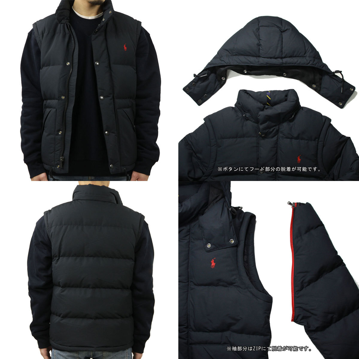 POLO RALPH LAUREN（ポロ・ラルフローレン） ポロ ラルフローレン