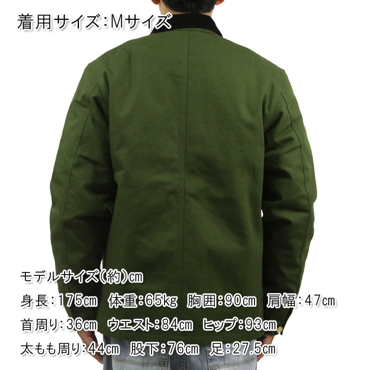 Carhartt（カーハート） メンズ カバーオール 正規品 CARHARTT WIP