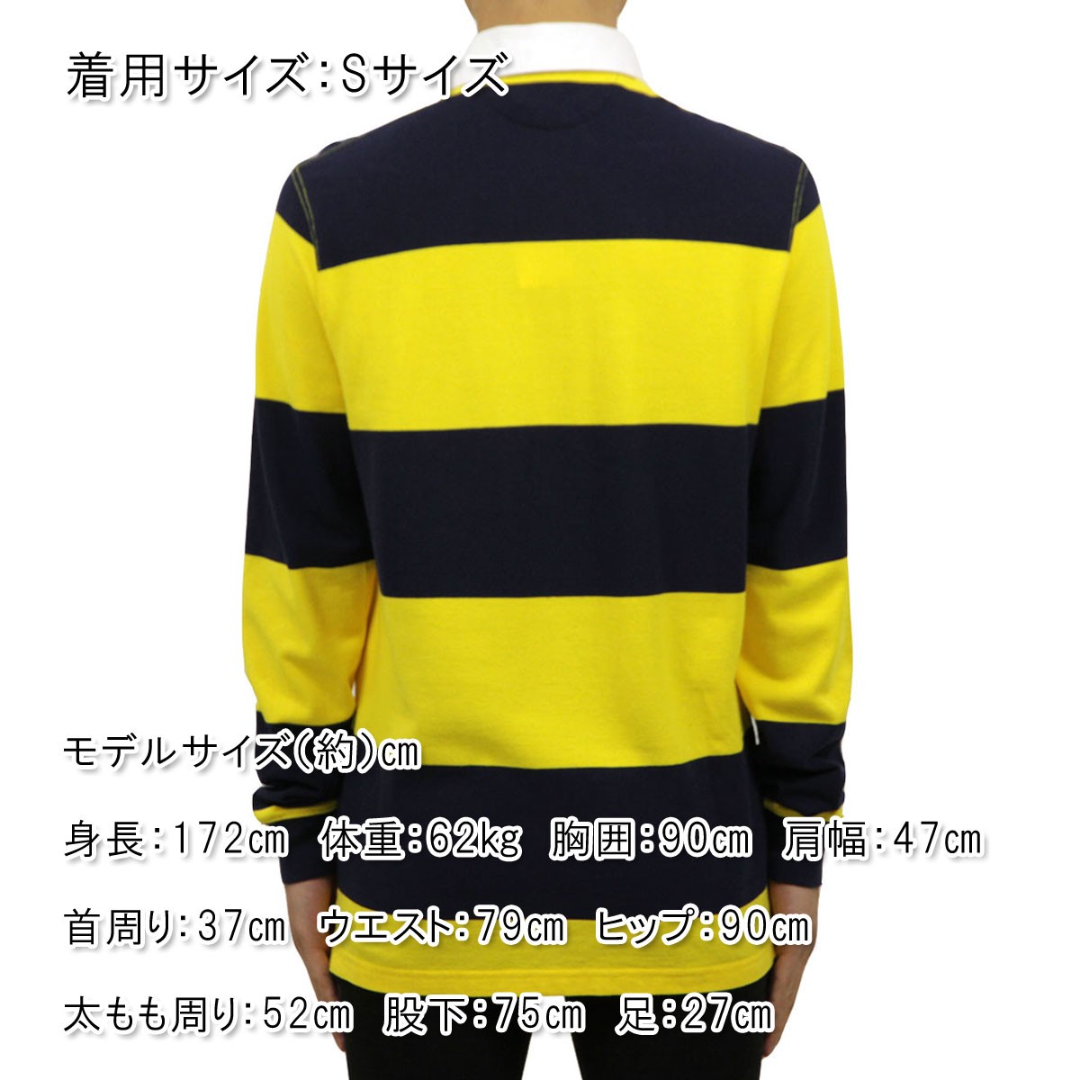 POLO RALPH LAUREN（ポロ・ラルフローレン） 【ボーナスストア 誰でも+