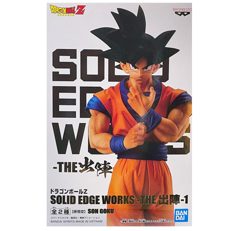 BANPRESTO（バンプレスト） ドラゴンボールZ SOLID EDGE WORKS THE出陣