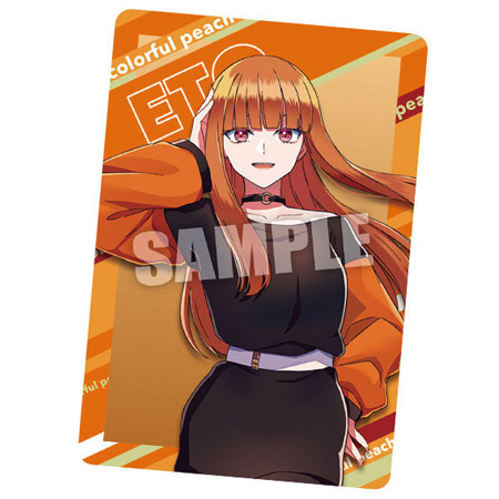 BANDAI（バンダイ） カラフルピーチ ウエハース えと スペシャルアート