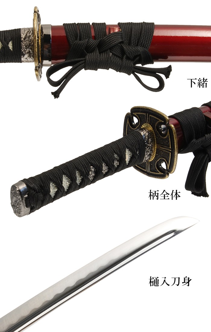 模造刀 日本刀 加州藤原清光 沖田総司 新撰組 脇差し 爆買 : あなたの