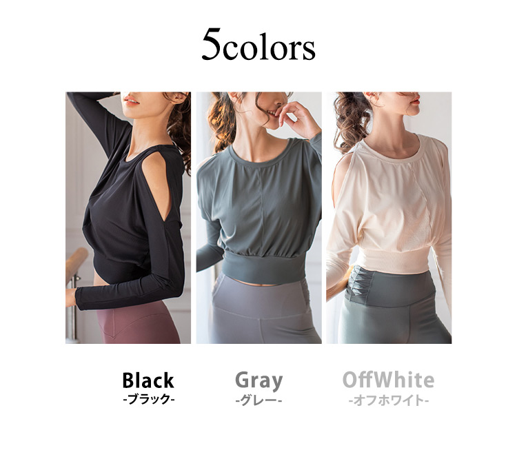 HYS SHOP ヨガウェア トップス 長袖 レディース クロップド丈