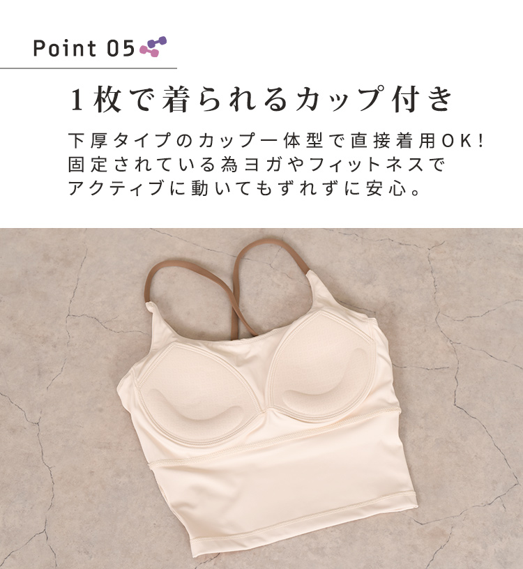 HYS SHOP ヨガウェア 上下セット レディース ブラトップ レギンス 2点