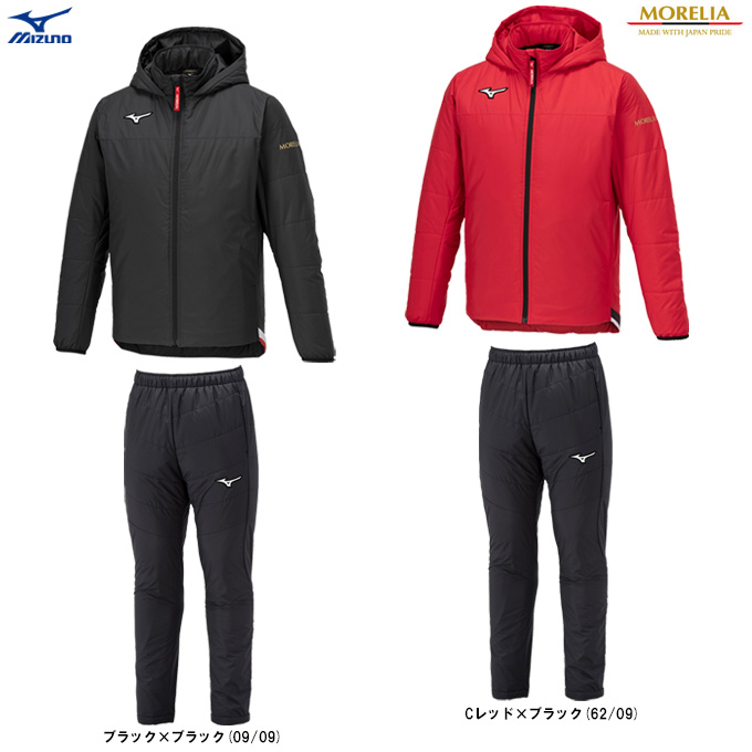 MORELIA 【レッドのみ】MIZUNO（ミズノ）限定 モレリア パデッド