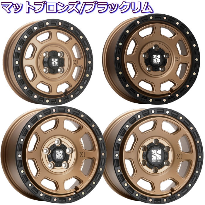 MLJ 17インチ 5穴 114.3 8J XTREME-J XJ07 サテンブラックorマット