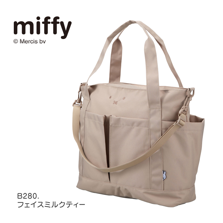 Miffy（ミッフィー） トートバッグ A4 黒 レディース ファスナー付き