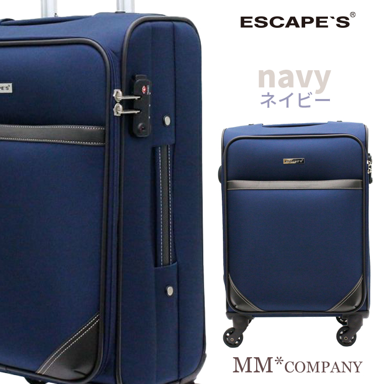 ESCAPE'S ソフトキャリーバッグ Sサイズ 32L 旅行 出張用 キャリー