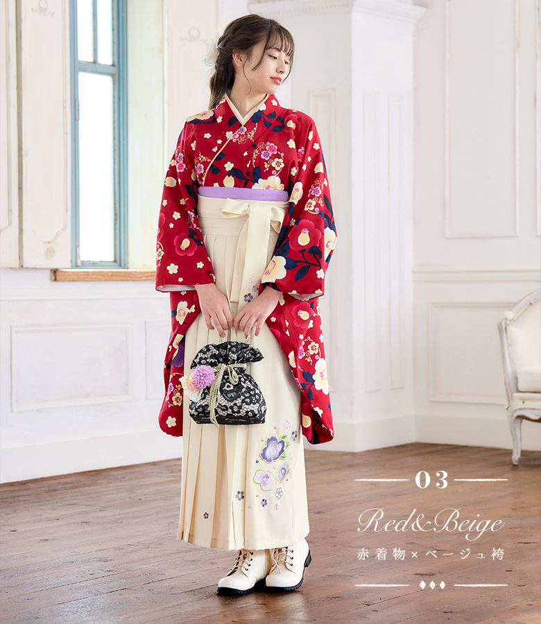 arisana（アリサナ） 袴セット 袴 小学校卒業式 セット 小学生 卒業式