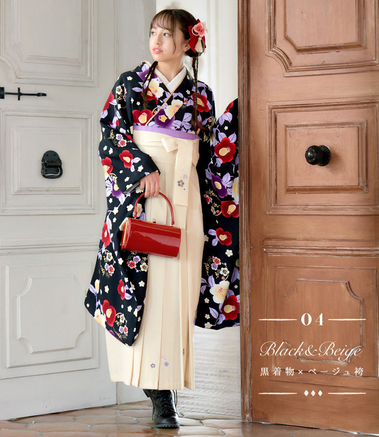 arisana（アリサナ） 袴セット 袴 小学校卒業式 セット 小学生 卒業式