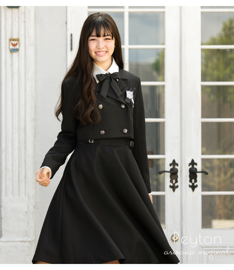 arisana（アリサナ） 卒業式 小学校 女子 卒服 小学生 「arisana