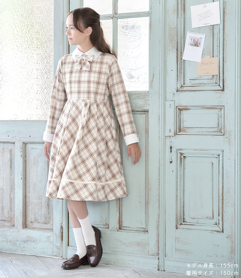 arisana（アリサナ） 卒業式 小学校 女子 卒服 小学生 「arisana