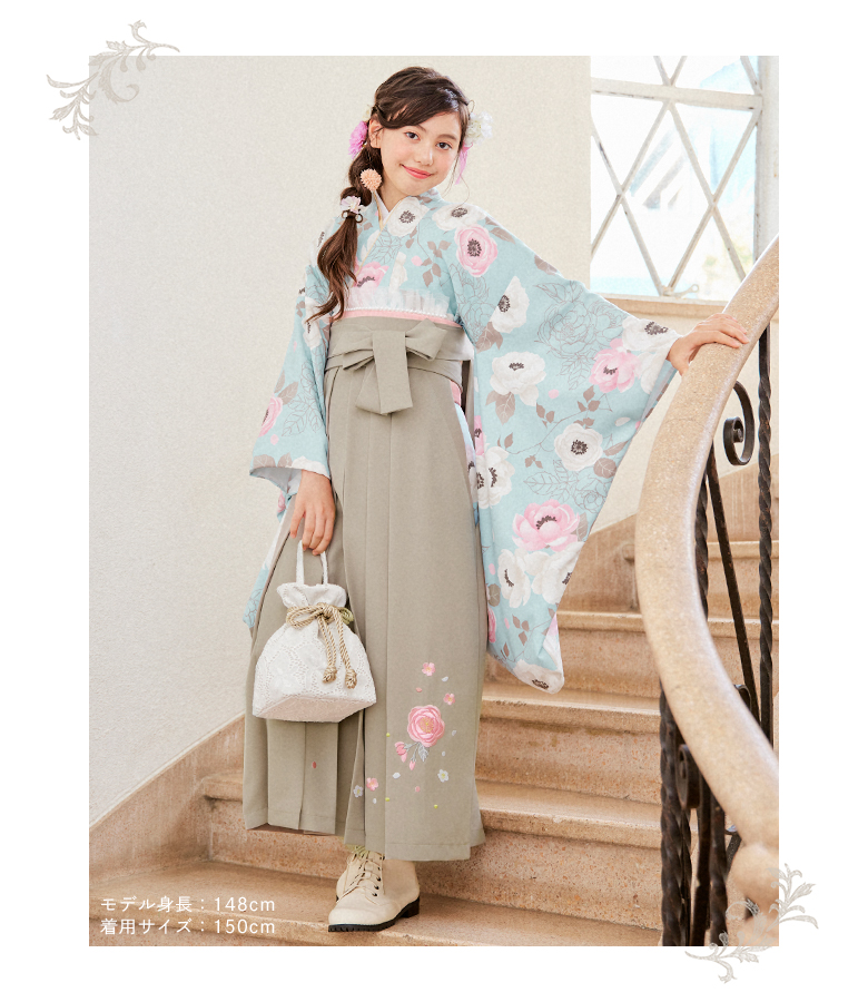 arisana（アリサナ） 袴セット 袴 小学校卒業式 小学生 卒業式 「簡単