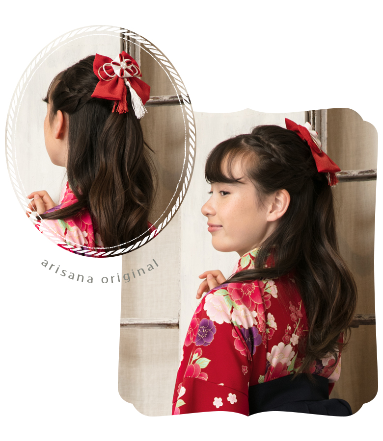 arisana（アリサナ） 髪飾り リボン 卒業式 七五三 女の子 子供 袴 髪