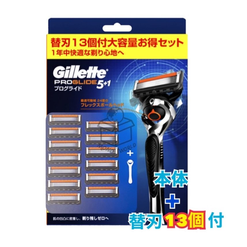 BRAUN ブラウン 光美容器 PL5117 Pro5 新機能VIO対応 脱毛機器 光