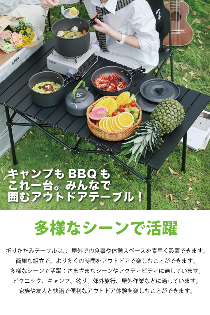 YURAGI アウトドア テーブルセット チェア 5点セット キャンプ