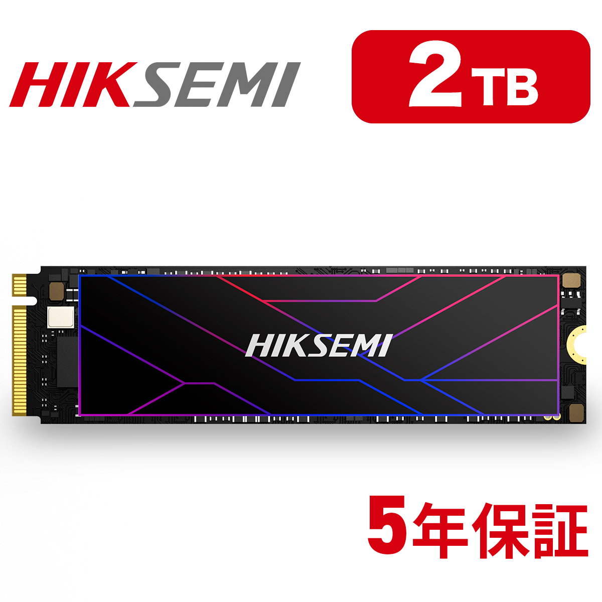 HIKSEMI 2TB NVMe SSD PCIe Gen4×4 R:7,450MB/s W:6,750MB/s PS5確認