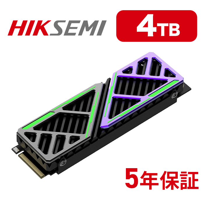 HIKSEMI 2TB NVMe SSD PCIe Gen4×4 R:7,450MB/s W:6,750MB/s PS5確認