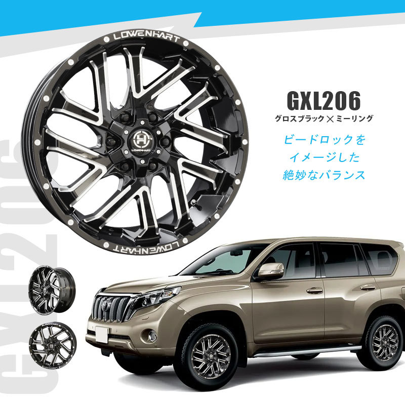 TOYO TIRES（トーヨータイヤ） 150系 ランドクルーザー プラド