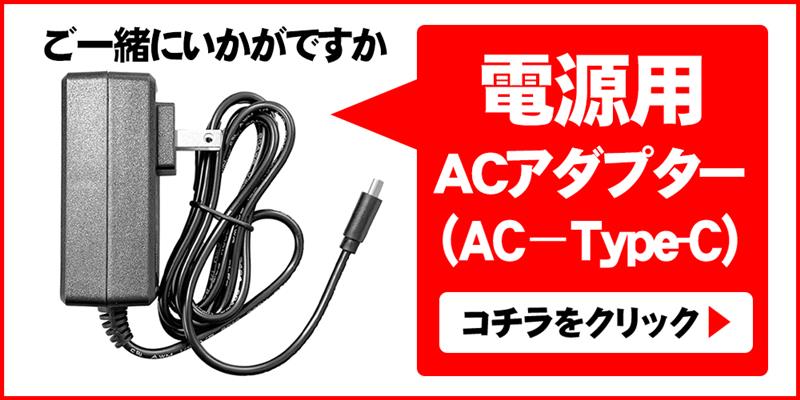 29インチ 液晶モニター 本体 タブレット Android Wi-Fi HDMI LG