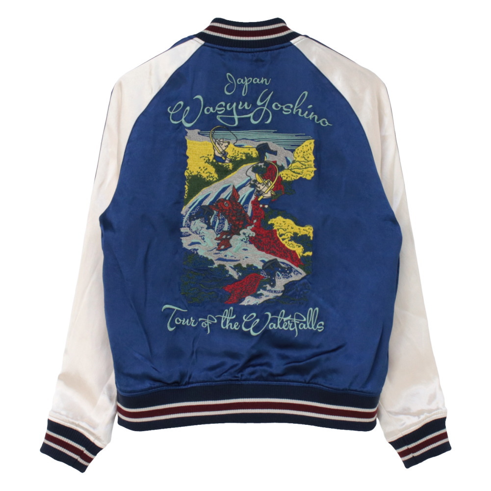 STUDIO D'ARTISAN（ステュディオ・ダ・ルチザン） スーベニア