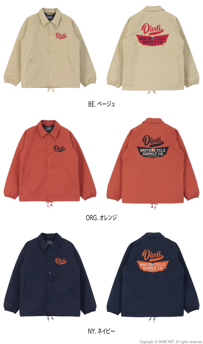 STUDIO D'ARTISAN（ステュディオ・ダ・ルチザン） STUDIO D'ARTISAN 60