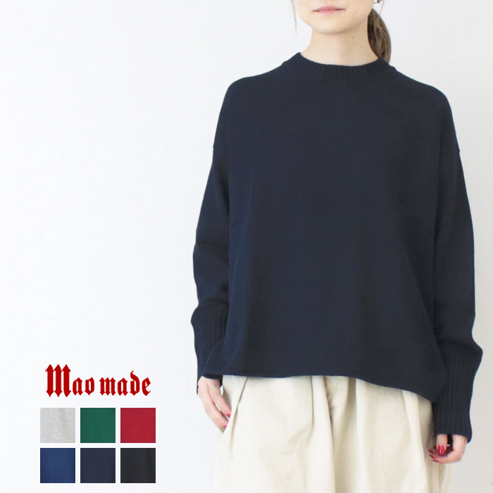 mao made（マオメイド） やわらかコットン 異ゲージリブクルーネック