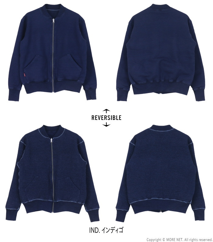 STUDIO D'ARTISAN（ステュディオ・ダ・ルチザン） インディゴ