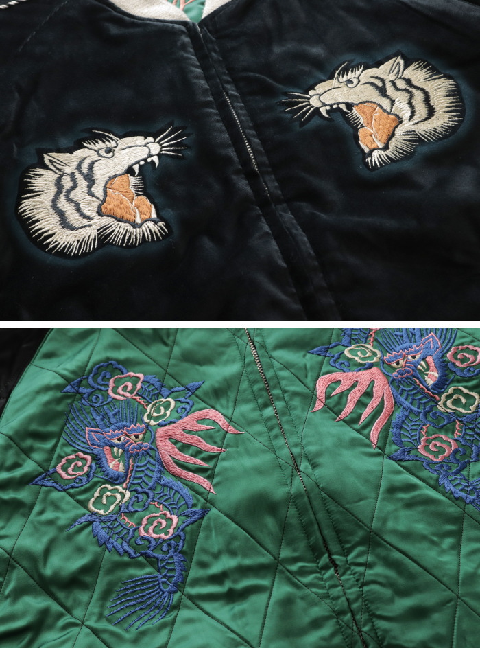 TAILOR TOYO テーラー東洋 60周年記念 スペシャルエディション 港商