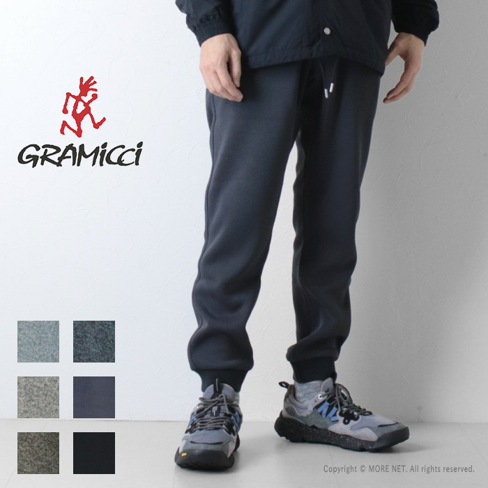 GRAMICCI（グラミチ） ボンディングニットフリースナローリブパンツ