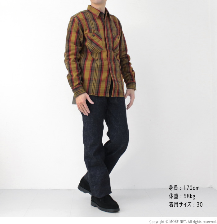 STUDIO D'ARTISAN（ステュディオ・ダ・ルチザン） 怪獣大戦争ジーンズ