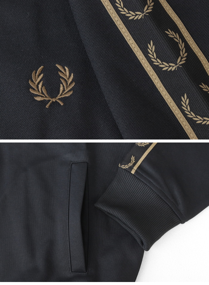 FRED PERRY（フレッドペリー） コントラストテープ トラックジャケット