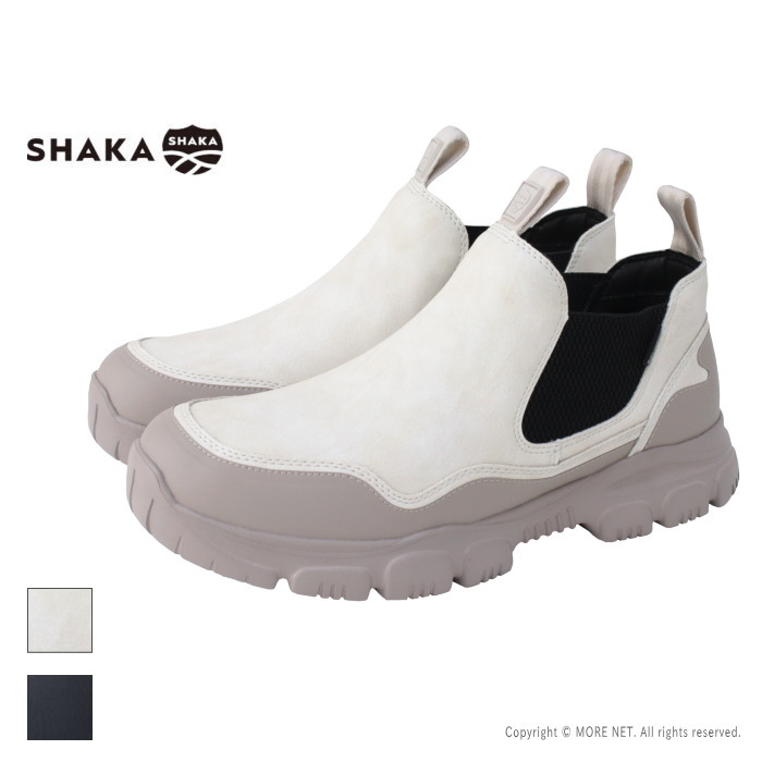 SHAKA（シャカ） サイドゴアショートブーツ TREK SHORT CHELSEA AT SK